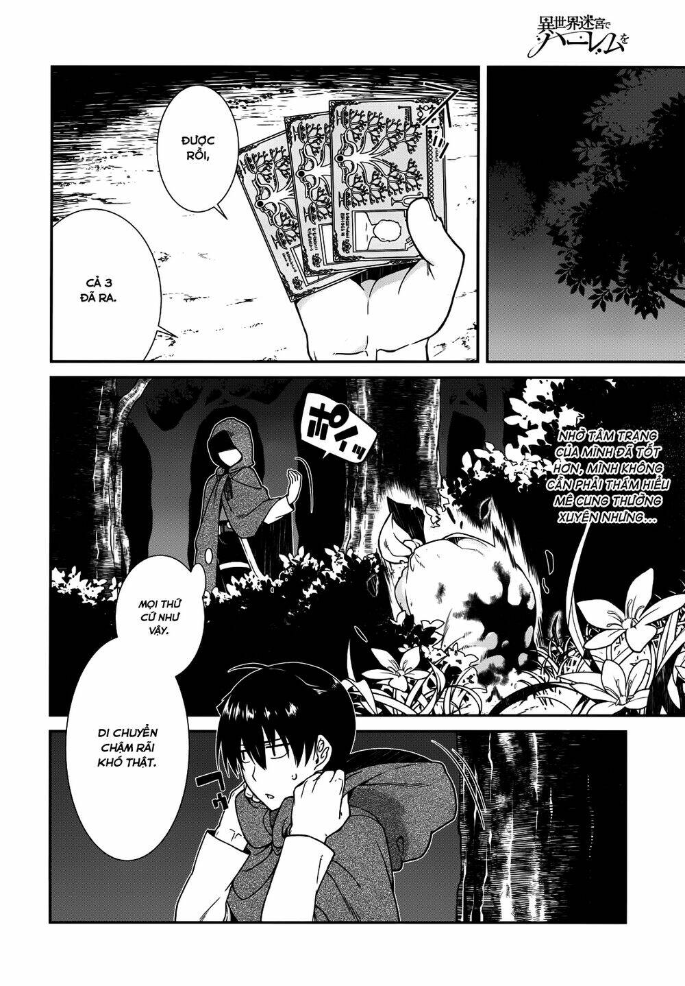 Thiết Lập Dàn Harem Tại Thế Giới Khác Chapter 5.2 - Trang 2