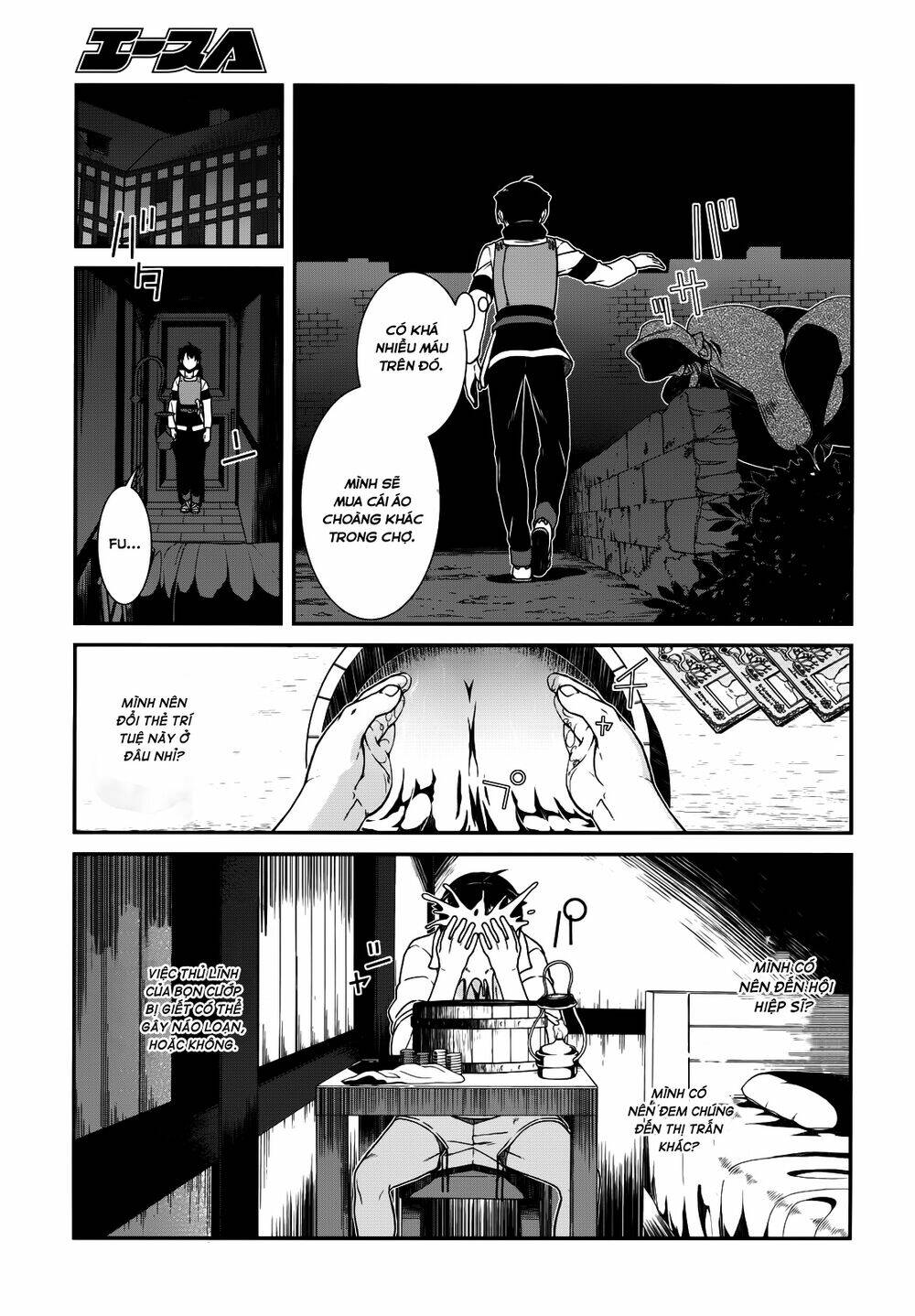 Thiết Lập Dàn Harem Tại Thế Giới Khác Chapter 5.2 - Trang 2