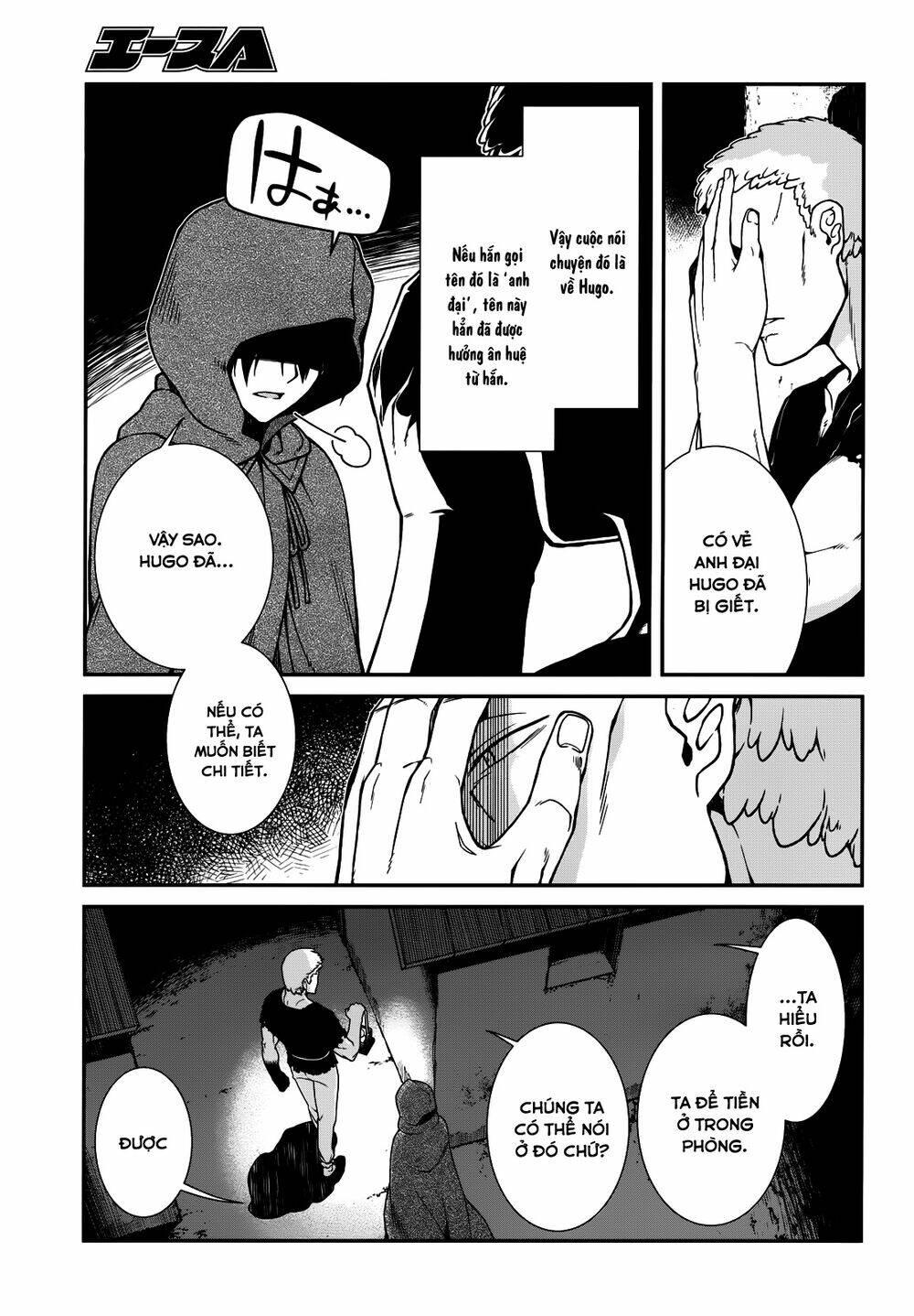 Thiết Lập Dàn Harem Tại Thế Giới Khác Chapter 5.2 - Trang 2