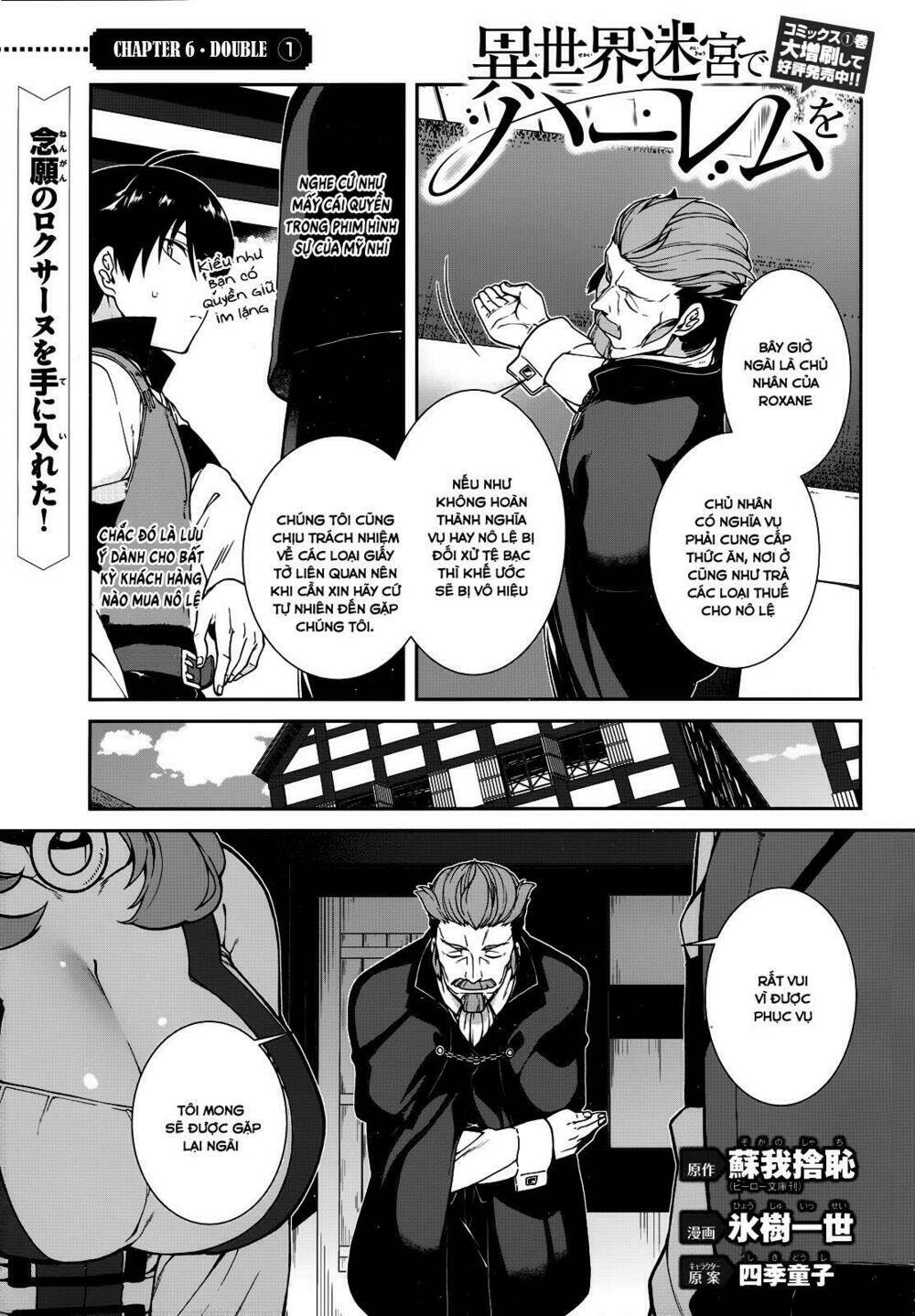 Thiết Lập Dàn Harem Tại Thế Giới Khác Chapter 6.1 - Trang 2