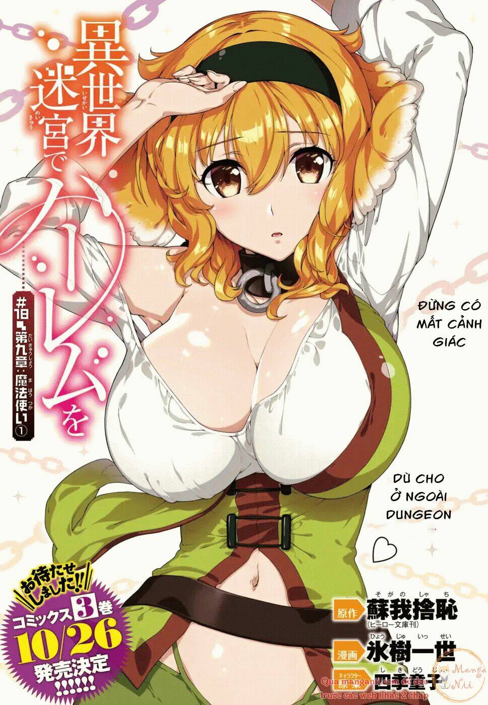 Thiết Lập Dàn Harem Tại Thế Giới Khác Chapter 9 - Trang 2