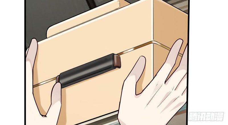 Thiết Lập Hình Tượng Nam Thần Sụp Đổ Rồi! Chapter 1 - Trang 2