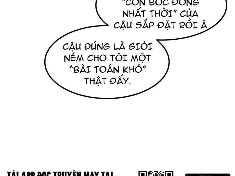 Thiết Lập Hình Tượng Nam Thần Sụp Đổ Rồi! Chapter 18 - Trang 2