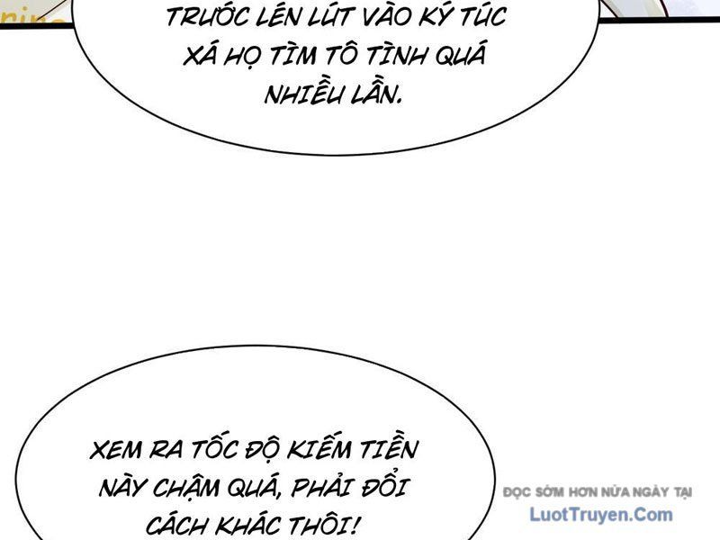 Thiết Lập Hình Tượng Nam Thần Sụp Đổ Rồi! Chapter 2 - Trang 2