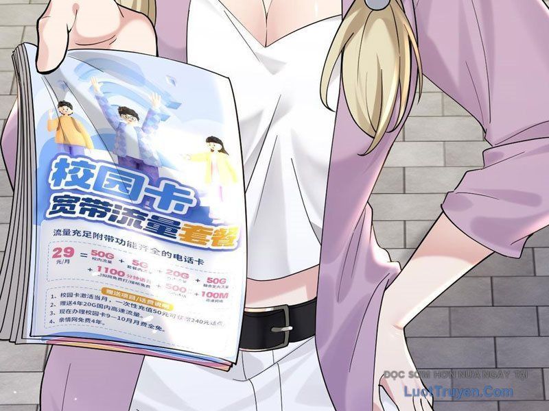 Thiết Lập Hình Tượng Nam Thần Sụp Đổ Rồi! Chapter 2 - Trang 2