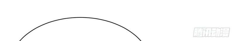 Thiết Lập Hình Tượng Nam Thần Sụp Đổ Rồi! Chapter 2 - Trang 2