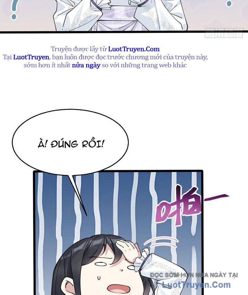 Thiết Lập Hình Tượng Nam Thần Sụp Đổ Rồi! Chapter 3 - Trang 2