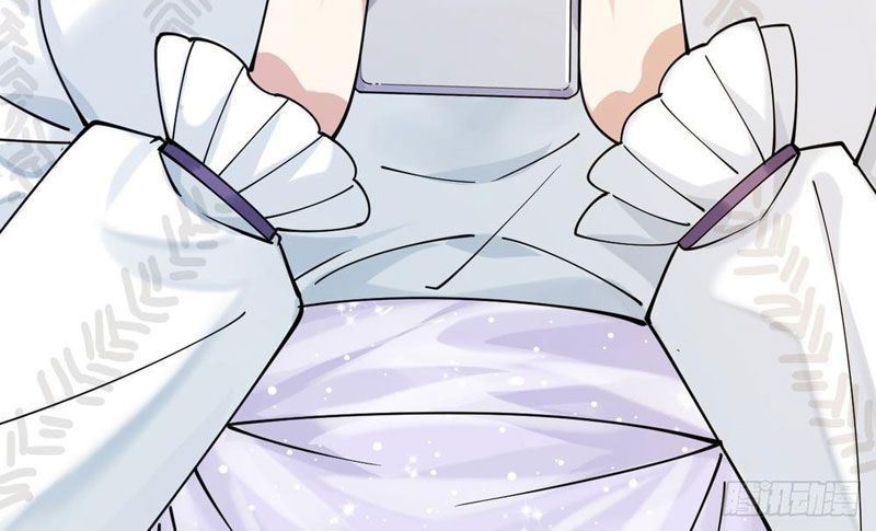 Thiết Lập Hình Tượng Nam Thần Sụp Đổ Rồi! Chapter 3 - Trang 2