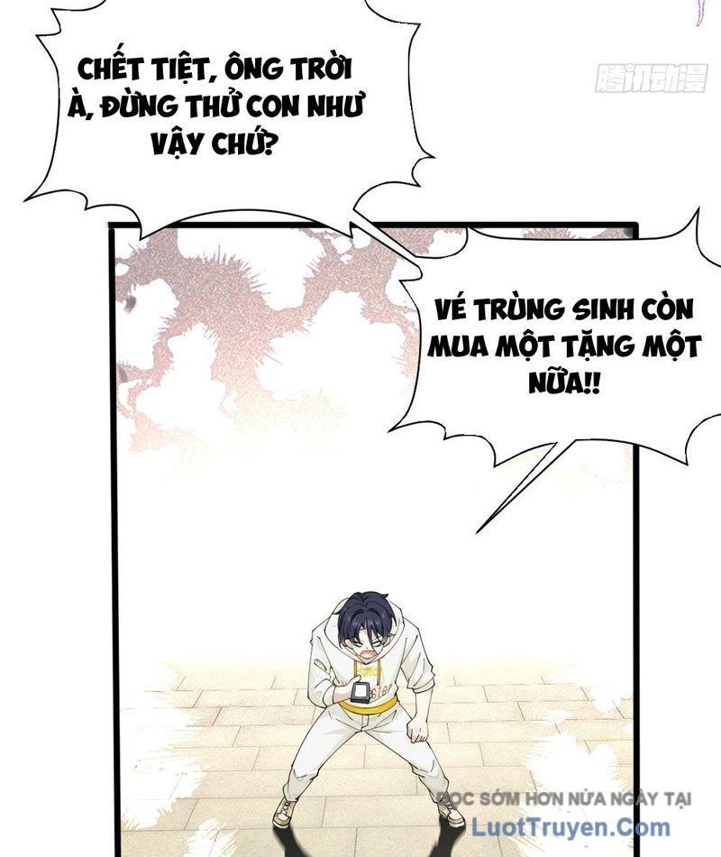 Thiết Lập Hình Tượng Nam Thần Sụp Đổ Rồi! Chapter 3 - Trang 2