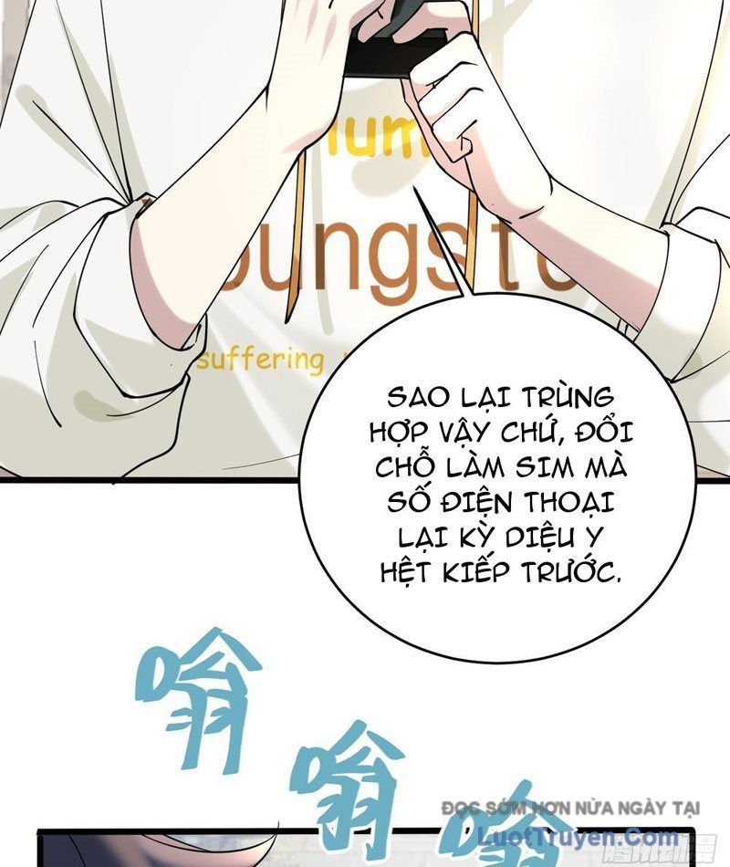 Thiết Lập Hình Tượng Nam Thần Sụp Đổ Rồi! Chapter 3 - Trang 2