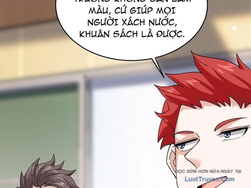 Thiết Lập Hình Tượng Nam Thần Sụp Đổ Rồi! Chapter 4 - Trang 2