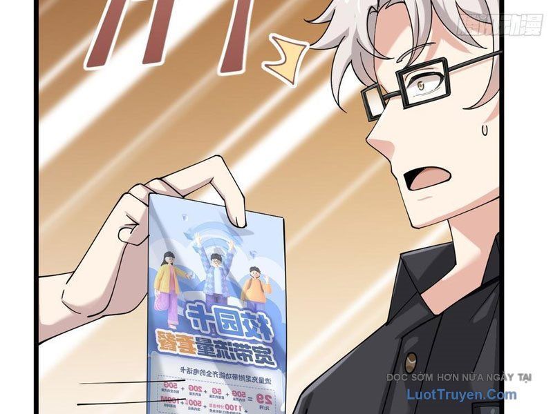 Thiết Lập Hình Tượng Nam Thần Sụp Đổ Rồi! Chapter 4 - Trang 2