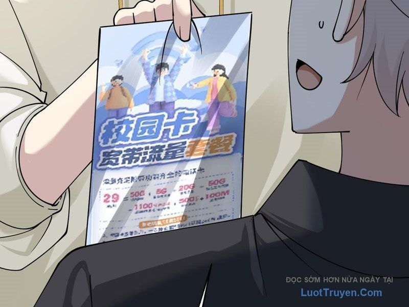 Thiết Lập Hình Tượng Nam Thần Sụp Đổ Rồi! Chapter 4 - Trang 2