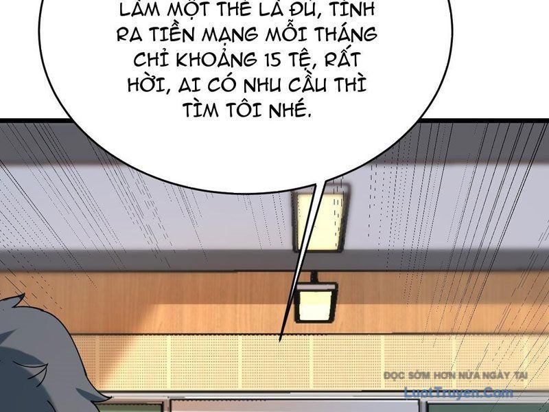 Thiết Lập Hình Tượng Nam Thần Sụp Đổ Rồi! Chapter 4 - Trang 2