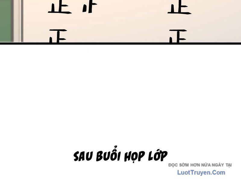 Thiết Lập Hình Tượng Nam Thần Sụp Đổ Rồi! Chapter 4 - Trang 2