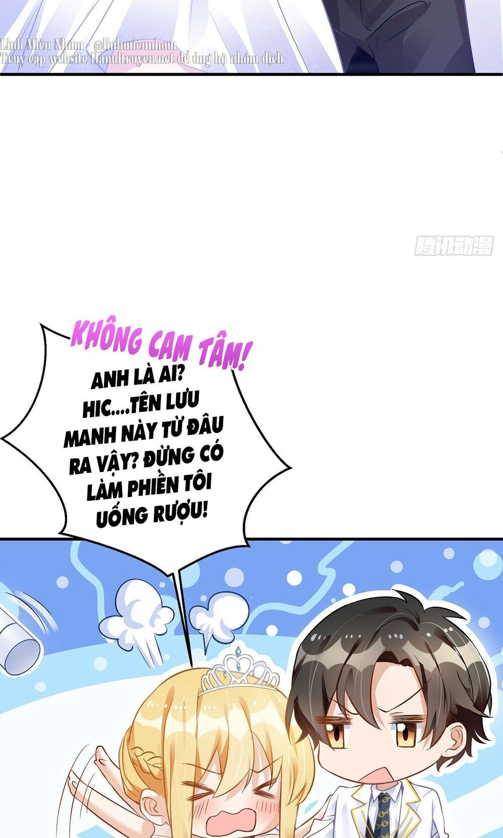 Thiết Lập Nhân Vật Daddy Của Tôi Bị Sụp Đổ Chapter 16 - Trang 2