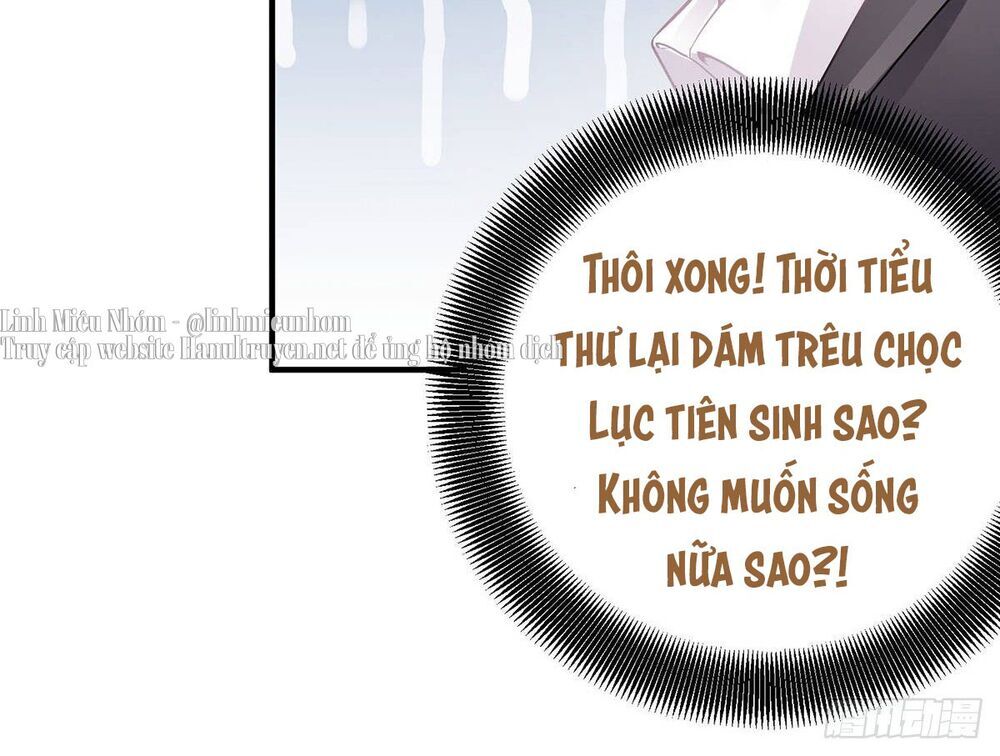 Thiết Lập Nhân Vật Daddy Của Tôi Bị Sụp Đổ Chapter 16 - Trang 2