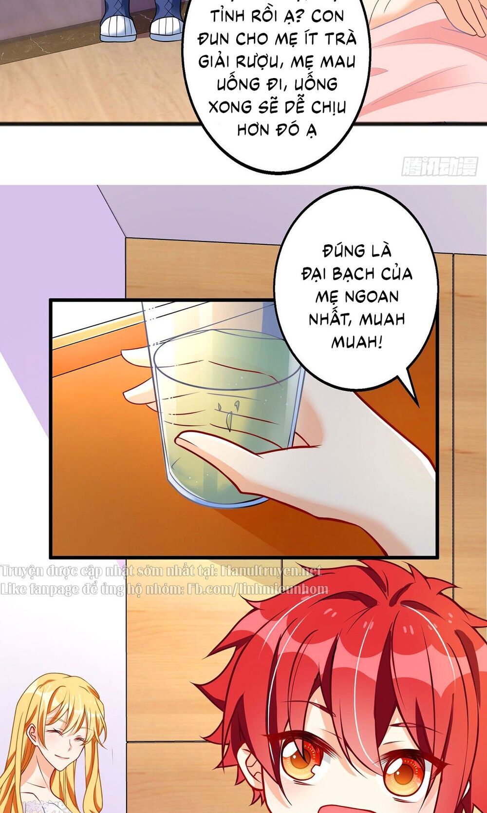 Thiết Lập Nhân Vật Daddy Của Tôi Bị Sụp Đổ Chapter 19 - Trang 2