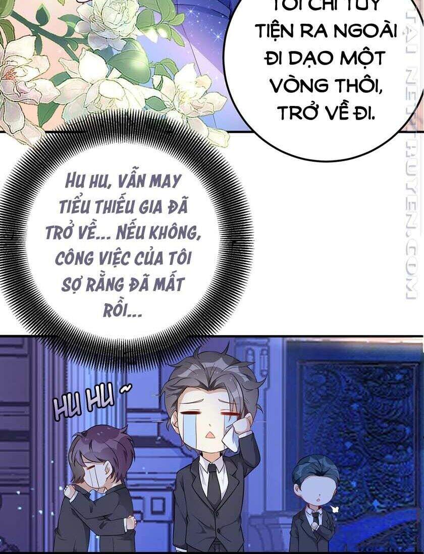 Thiết Lập Nhân Vật Daddy Của Tôi Bị Sụp Đổ Chapter 6 - Trang 2