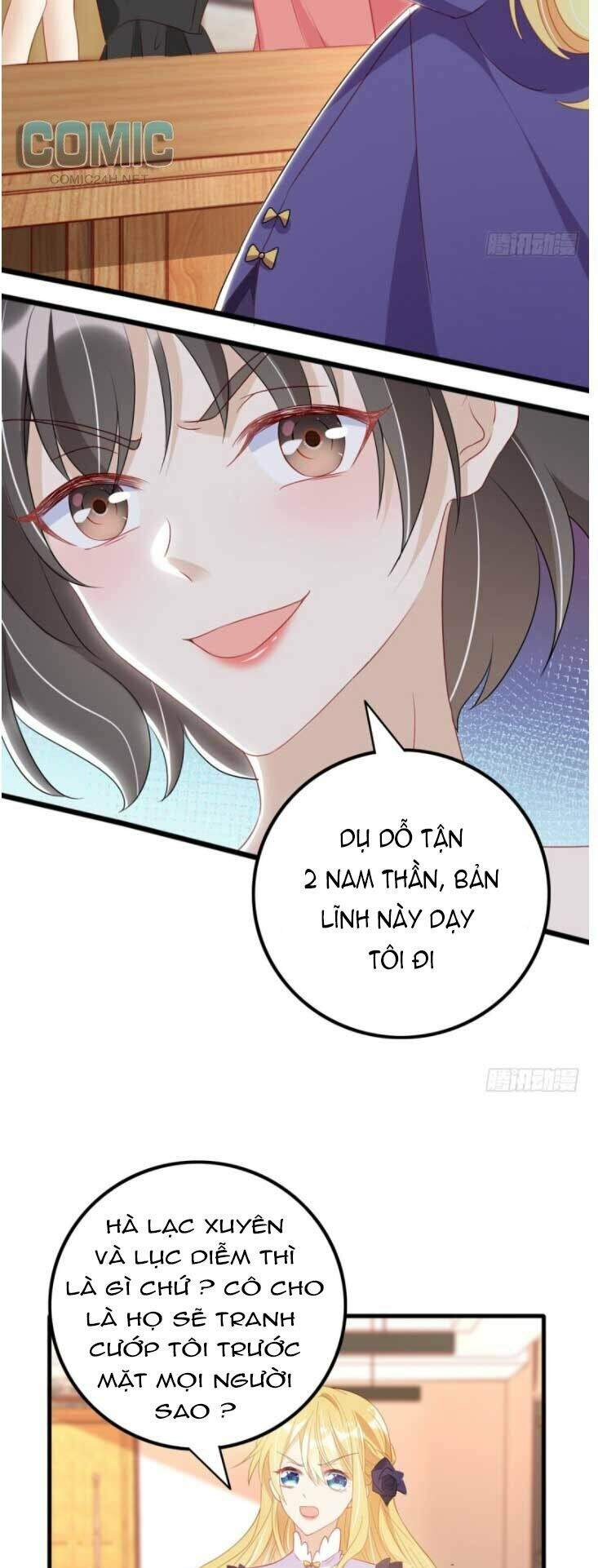 Thiết Lập Nhân Vật Daddy Của Tôi Bị Sụp Đổ Chapter 88 - Trang 2