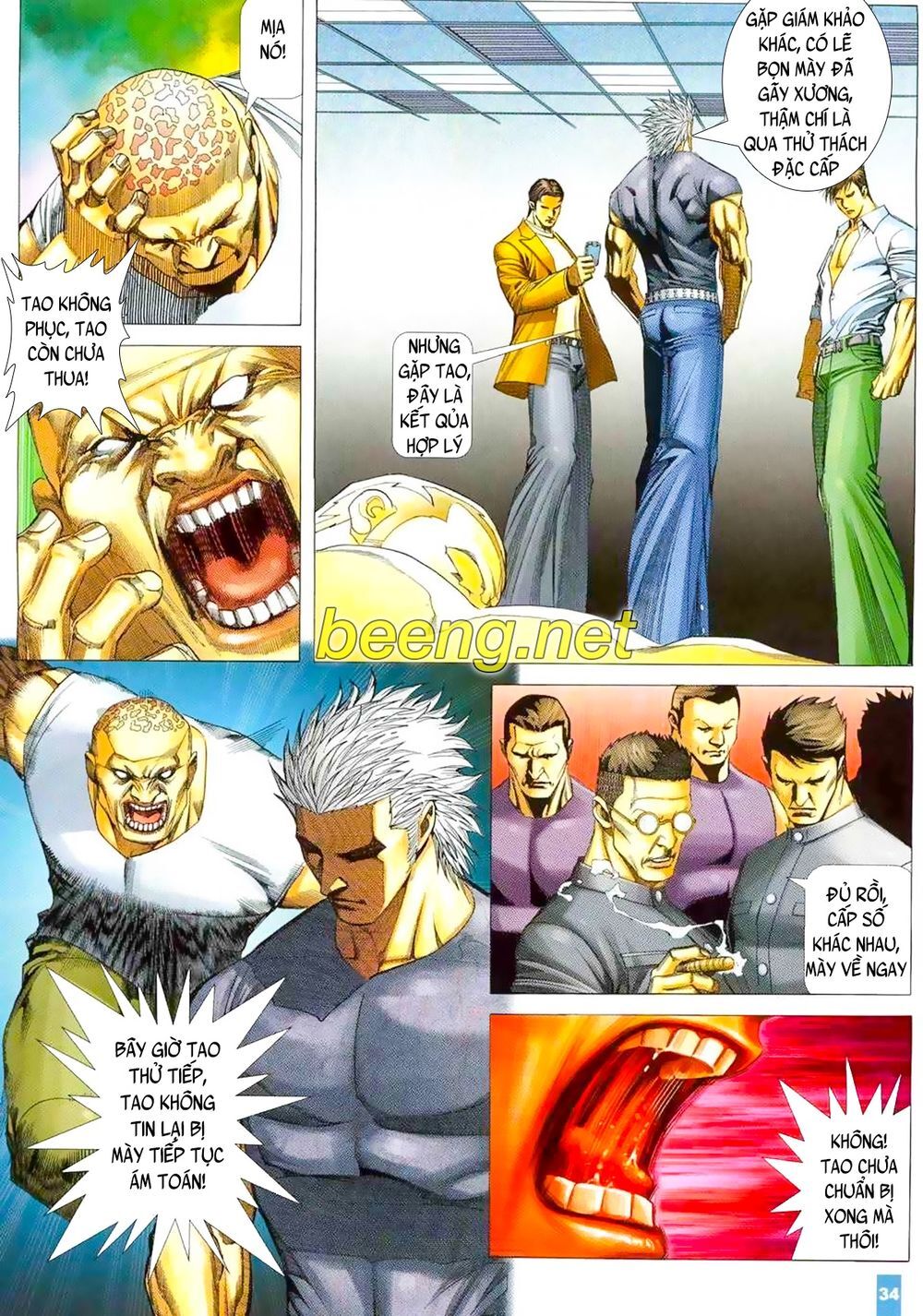 Thiết Quyền A Lực Chapter 2 - Trang 2