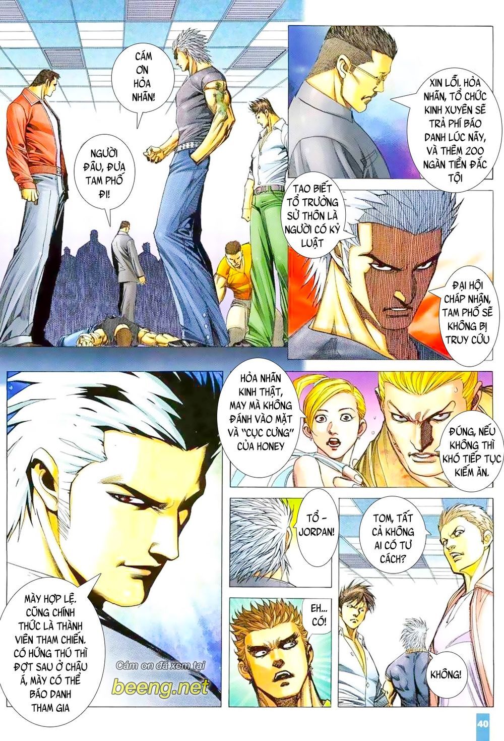 Thiết Quyền A Lực Chapter 2 - Trang 2