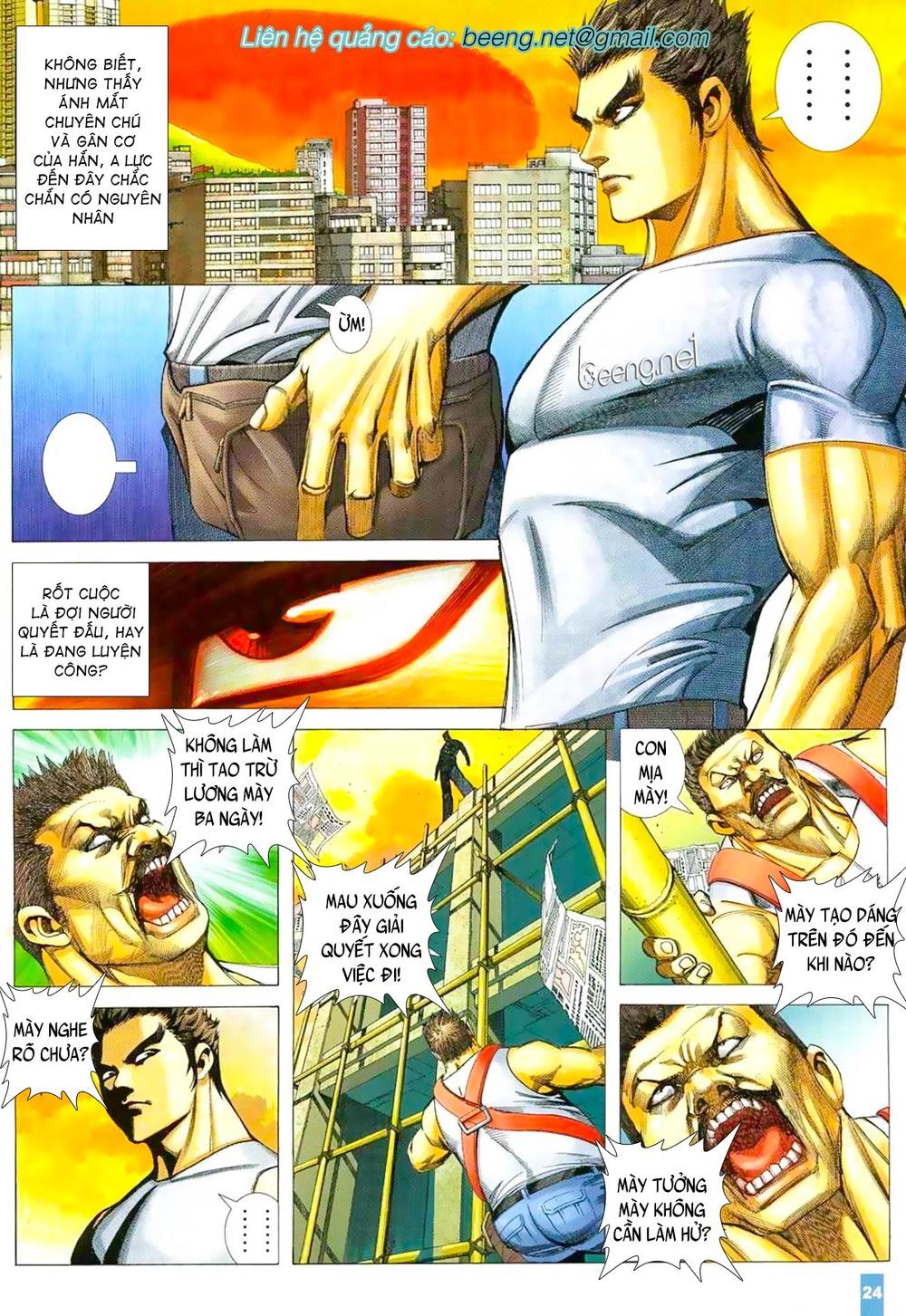 Thiết Quyền A Lực Chapter 2 - Trang 2