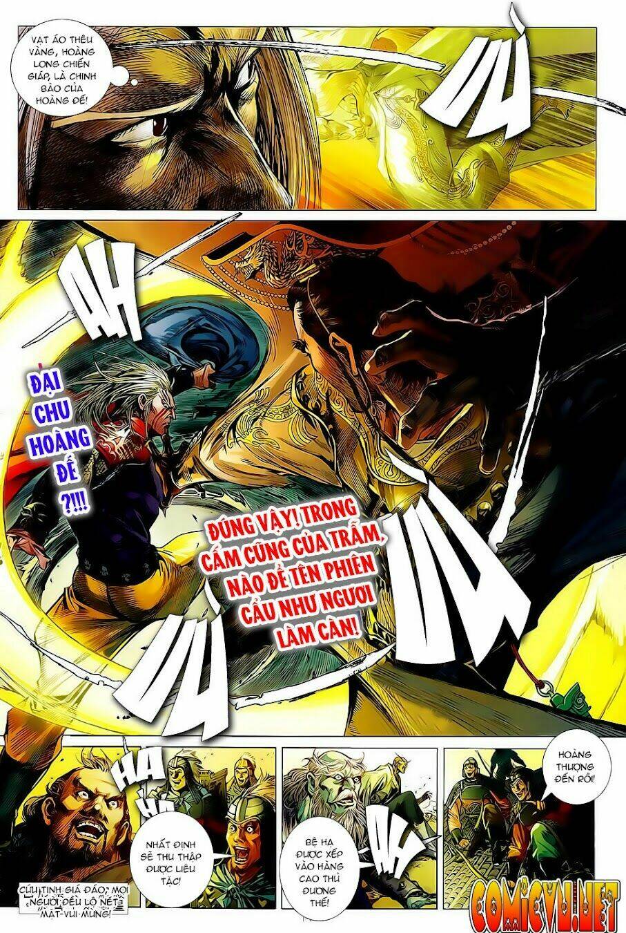 Thiết Tướng Tung Hoành Chapter 0 - Trang 2