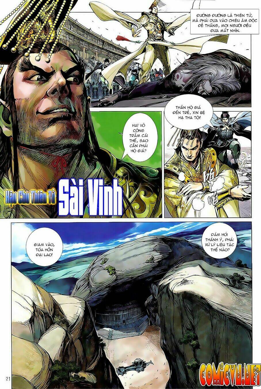 Thiết Tướng Tung Hoành Chapter 0 - Trang 2