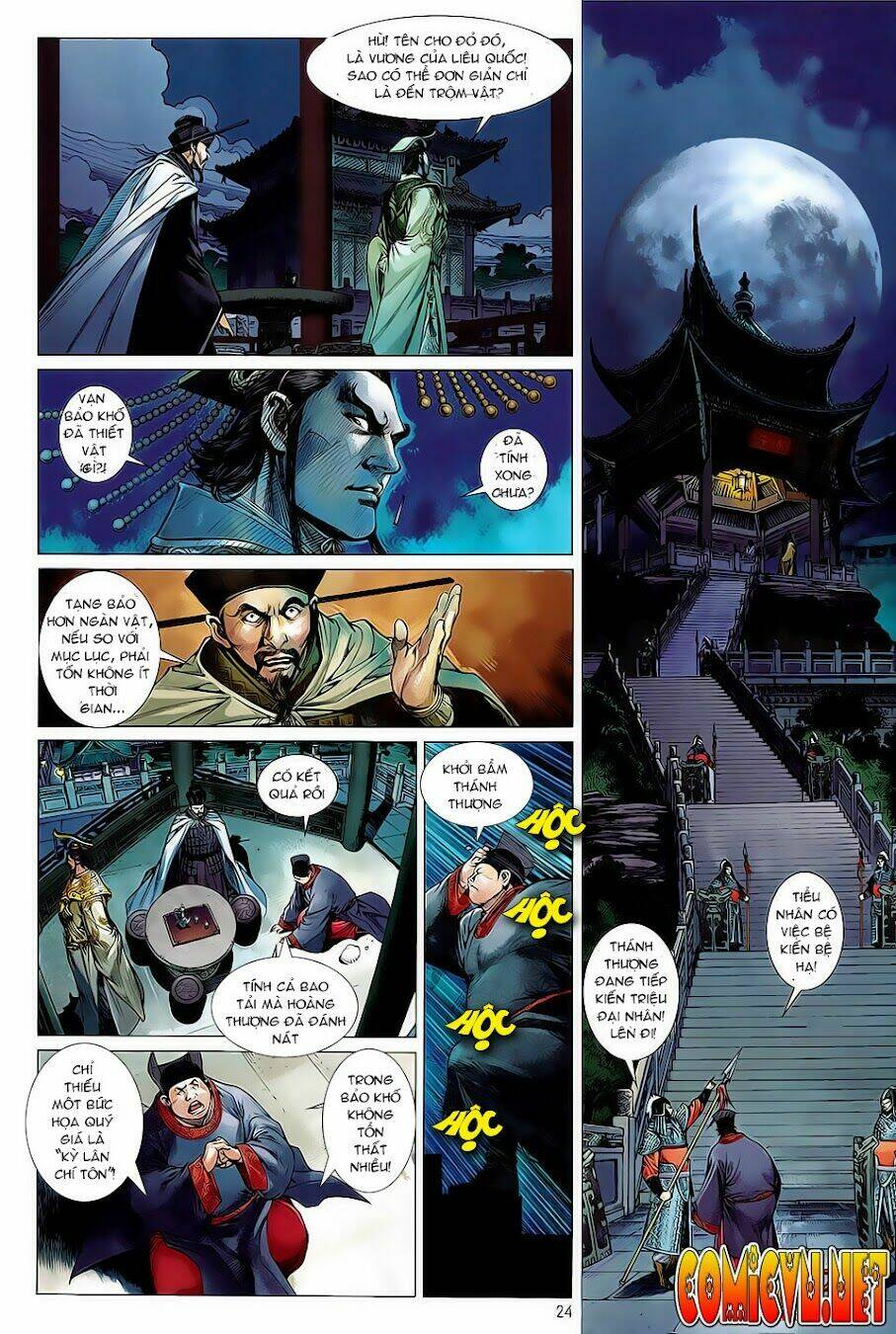 Thiết Tướng Tung Hoành Chapter 0 - Trang 2