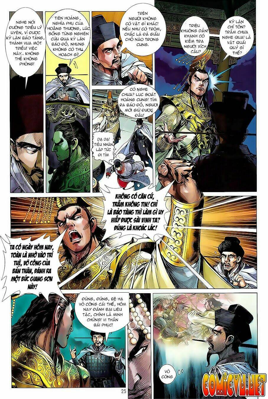 Thiết Tướng Tung Hoành Chapter 0 - Trang 2