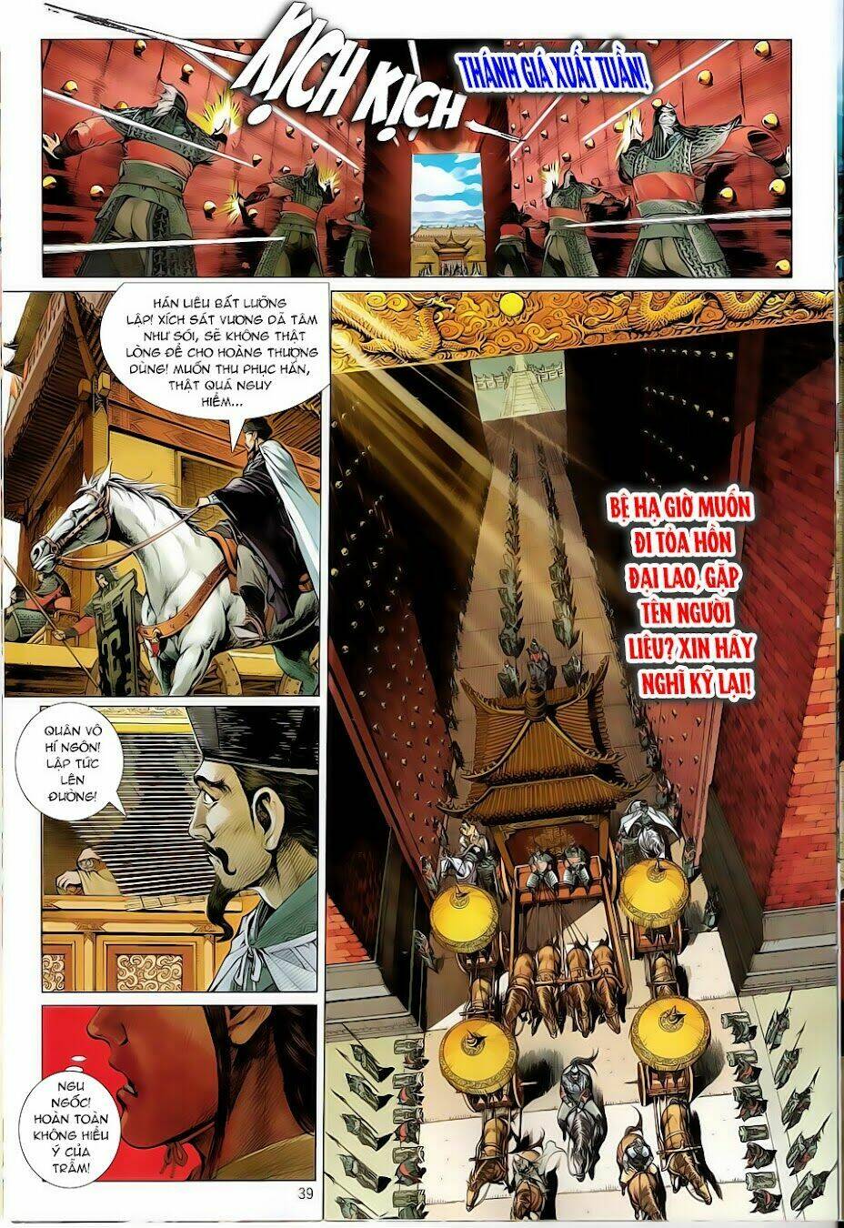 Thiết Tướng Tung Hoành Chapter 0 - Trang 2