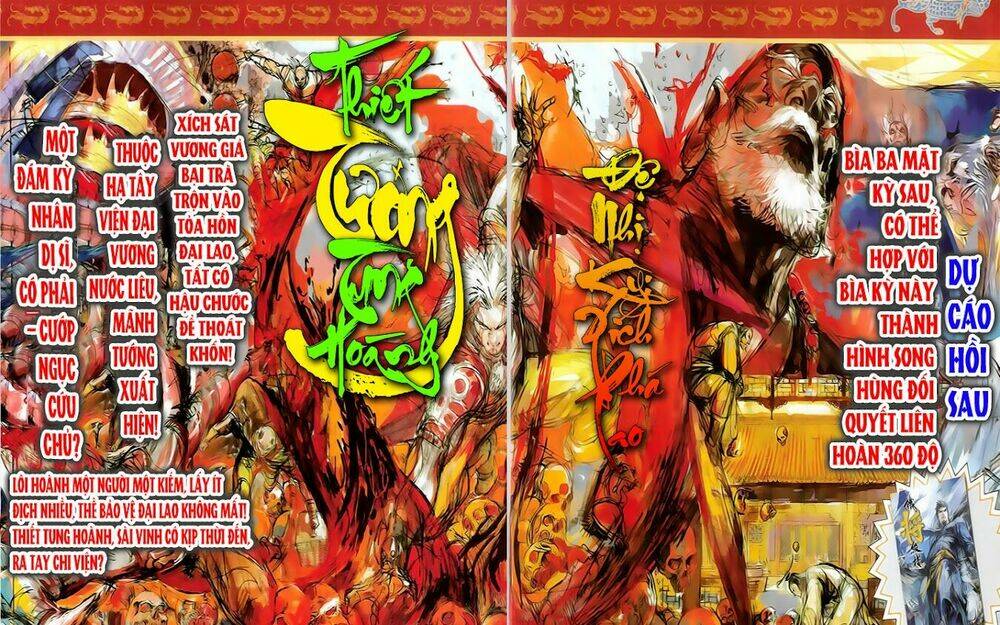 Thiết Tướng Tung Hoành Chapter 0 - Trang 2