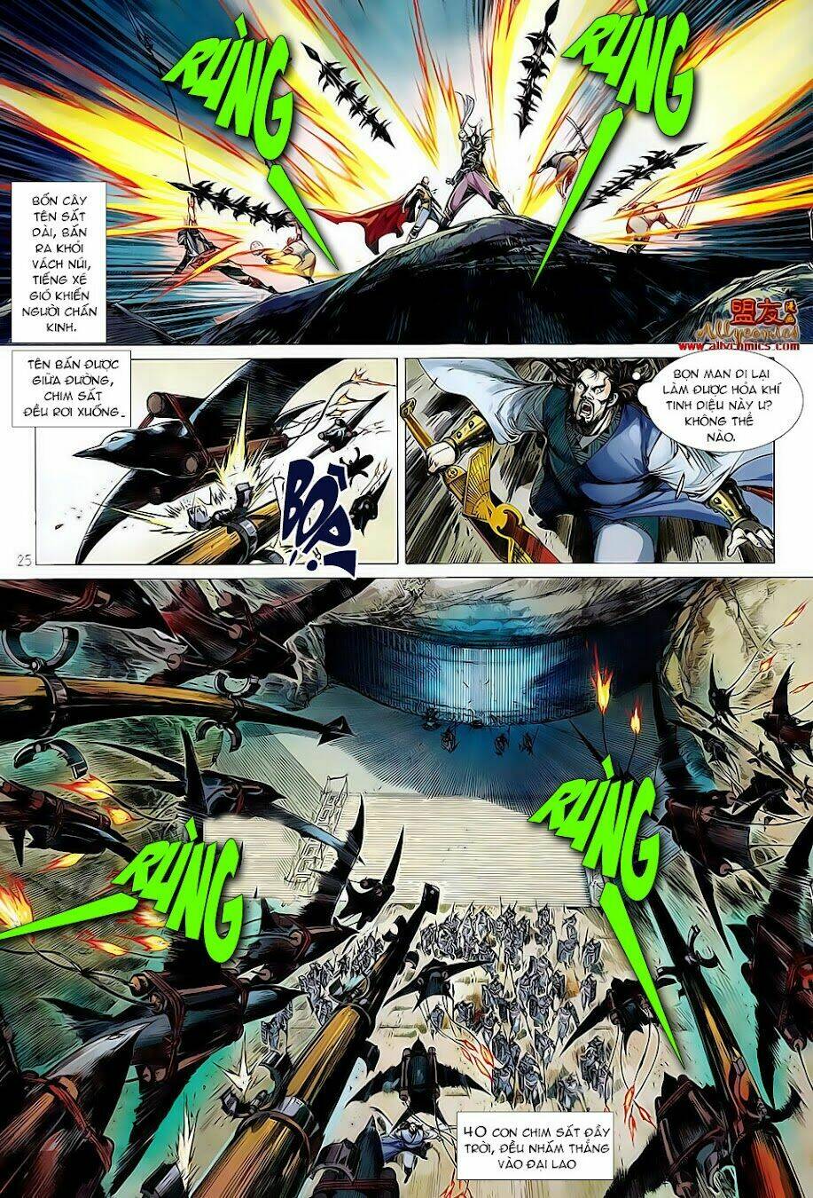 Thiết Tướng Tung Hoành Chapter 1 - Trang 2