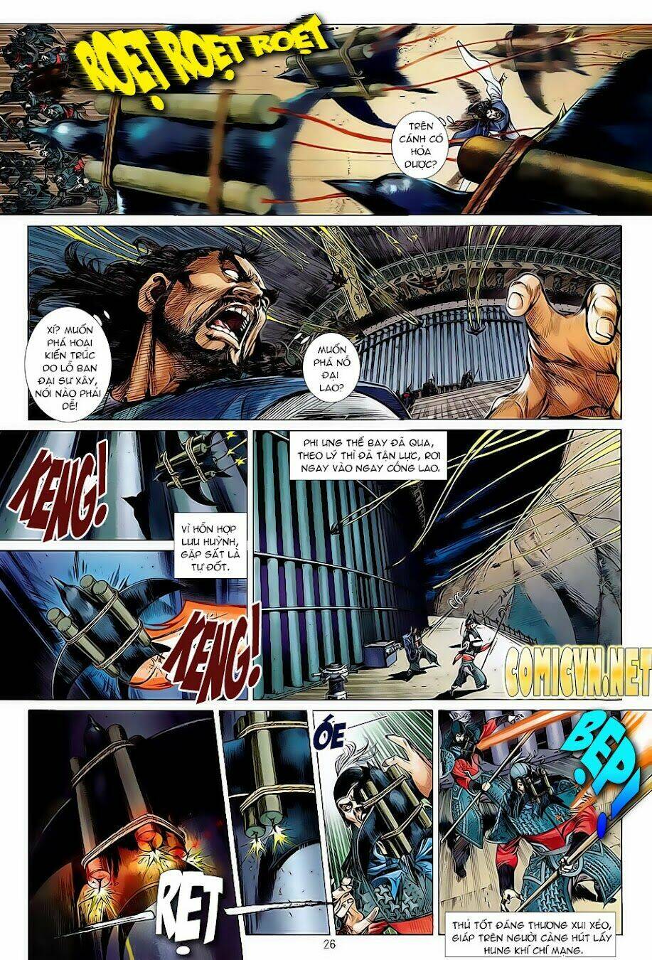 Thiết Tướng Tung Hoành Chapter 1 - Trang 2