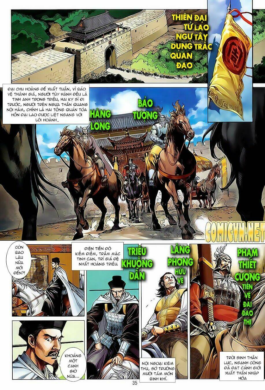 Thiết Tướng Tung Hoành Chapter 1 - Trang 2