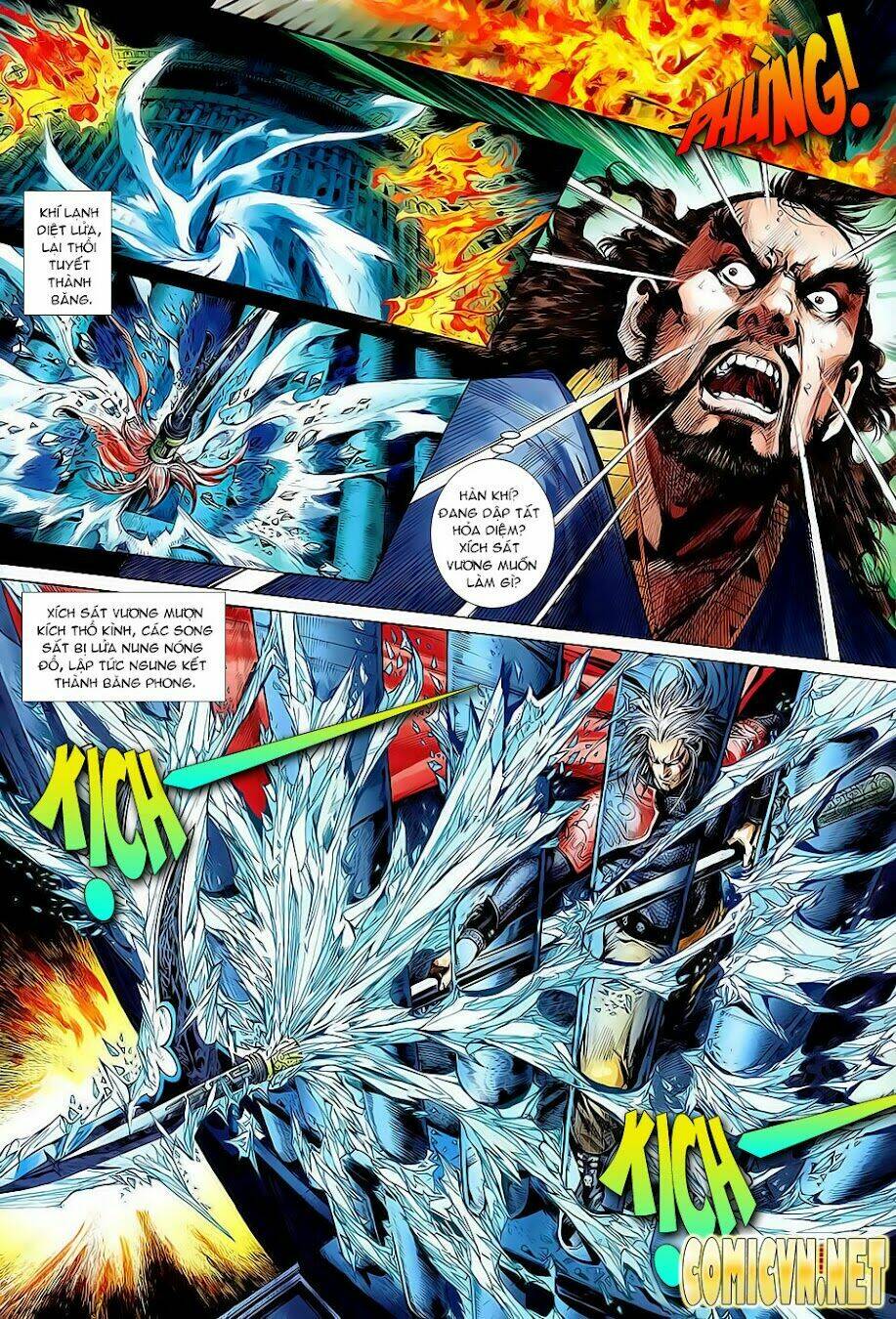Thiết Tướng Tung Hoành Chapter 1 - Trang 2