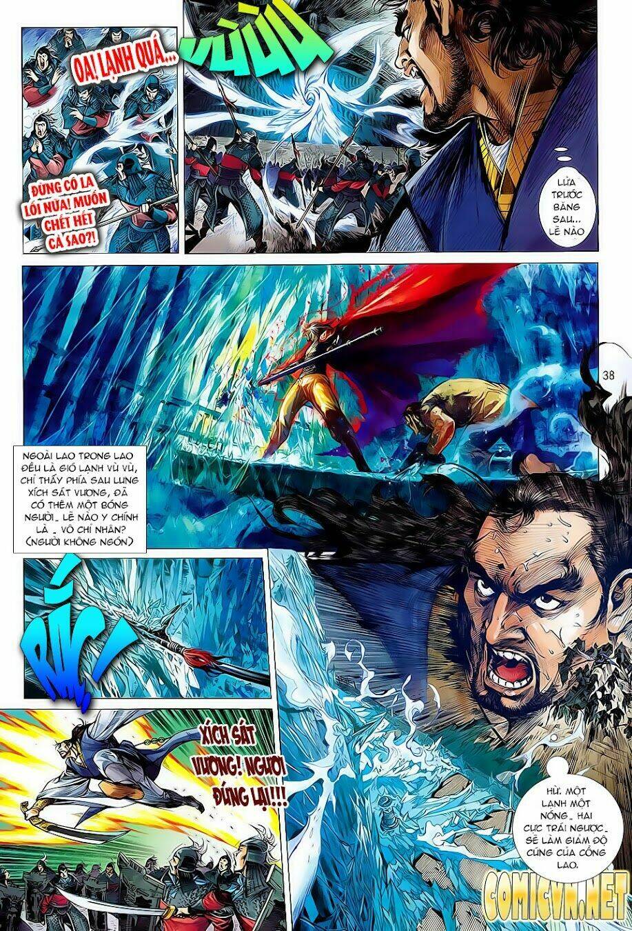 Thiết Tướng Tung Hoành Chapter 1 - Trang 2