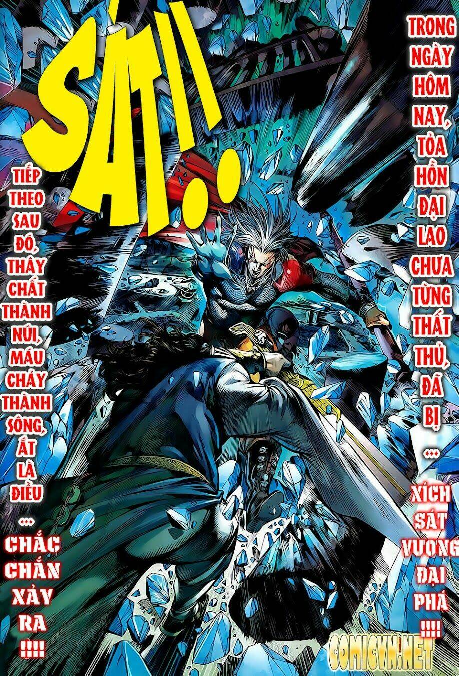 Thiết Tướng Tung Hoành Chapter 1 - Trang 2