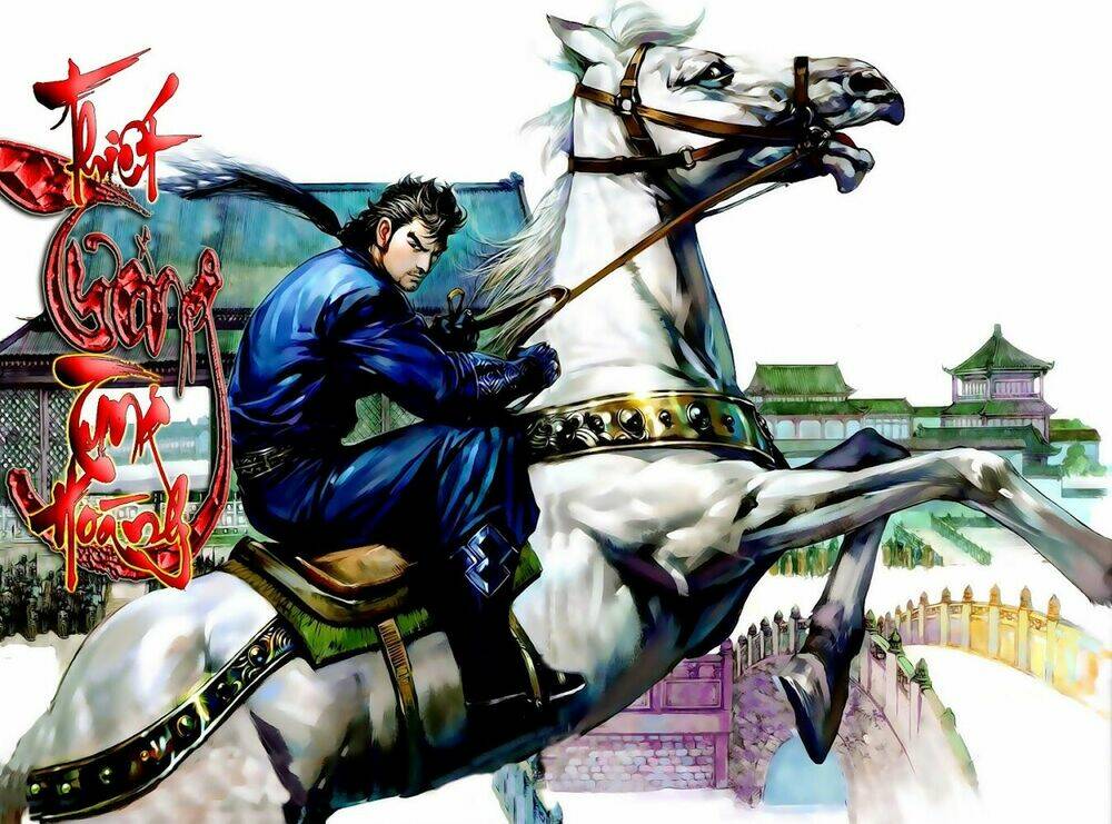 Thiết Tướng Tung Hoành Chapter 1 - Trang 2