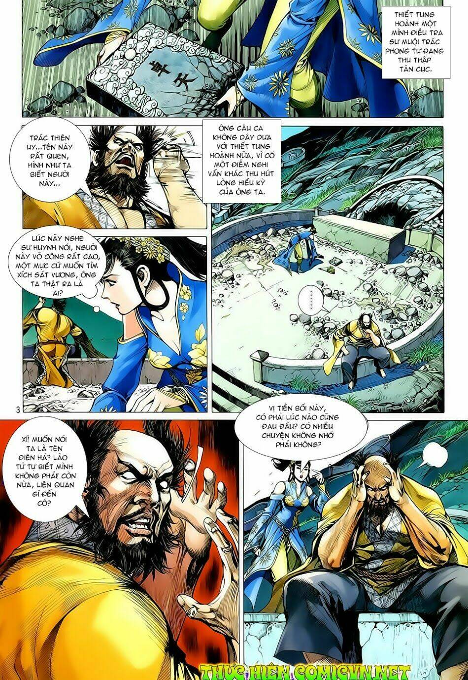 Thiết Tướng Tung Hoành Chapter 10 - Trang 2