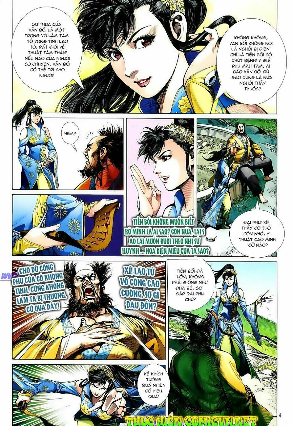 Thiết Tướng Tung Hoành Chapter 10 - Trang 2