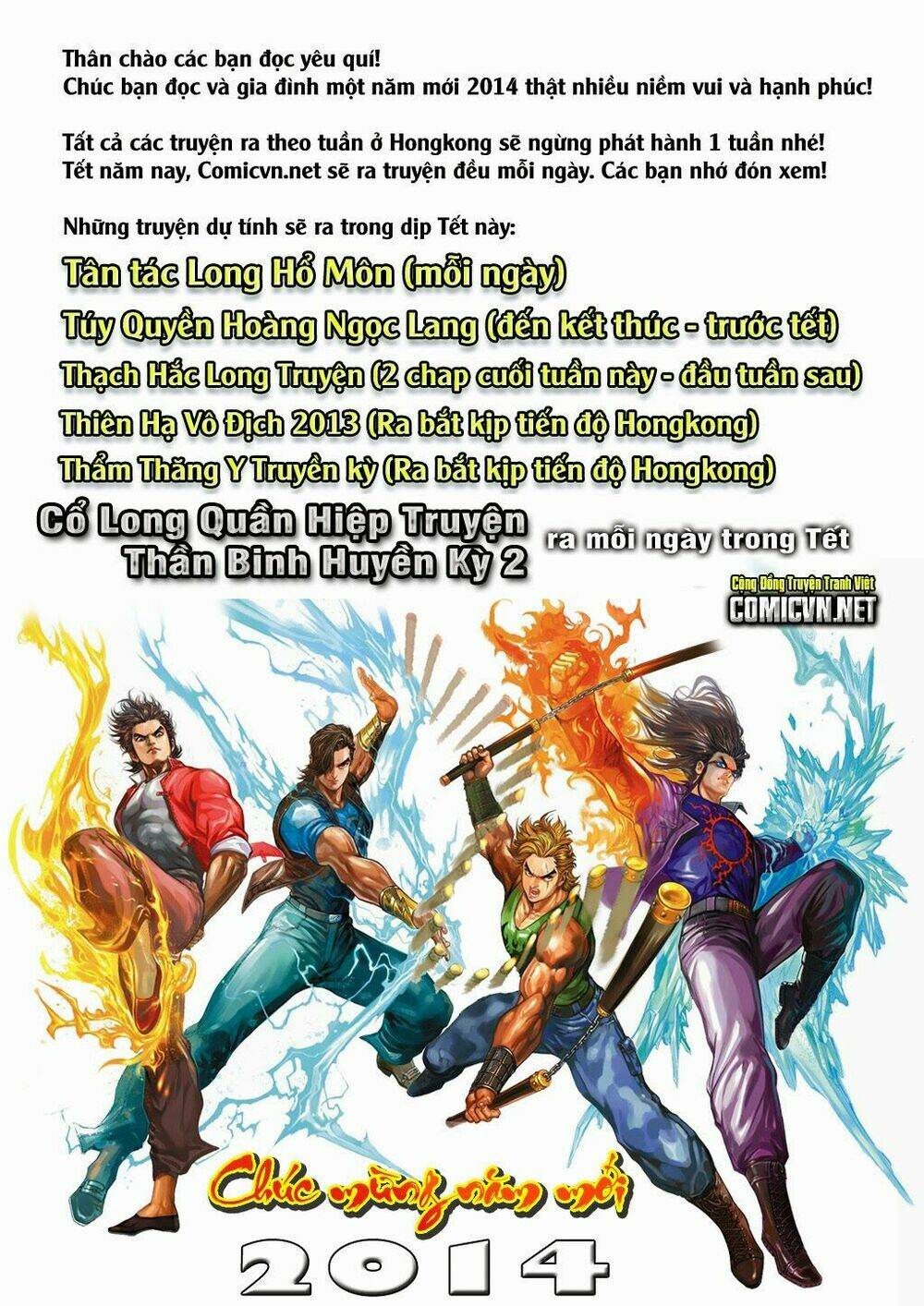 Thiết Tướng Tung Hoành Chapter 101 - Trang 2