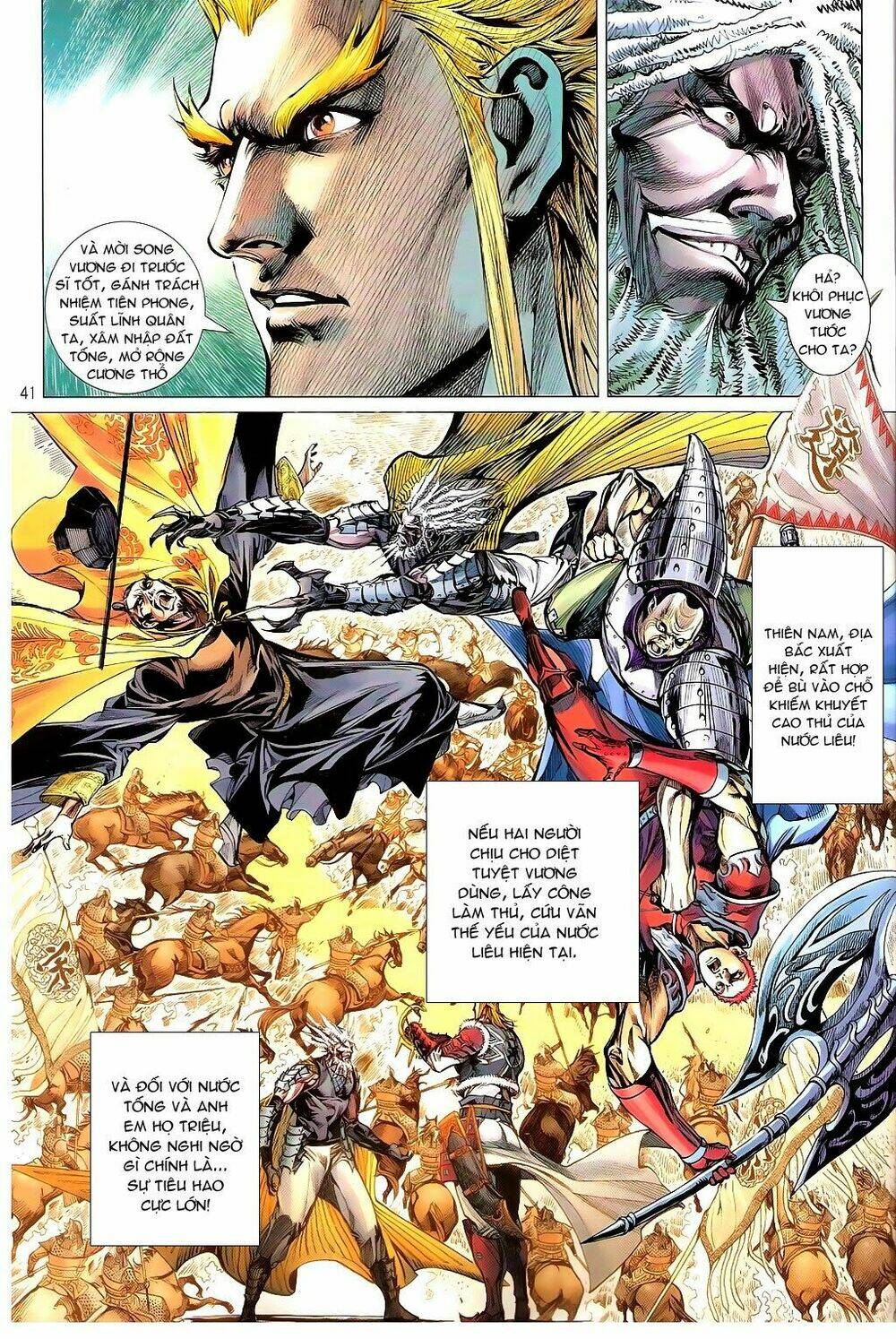 Thiết Tướng Tung Hoành Chapter 101 - Trang 2