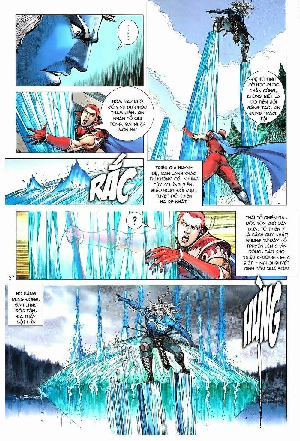 Thiết Tướng Tung Hoành Chapter 103 - Trang 2