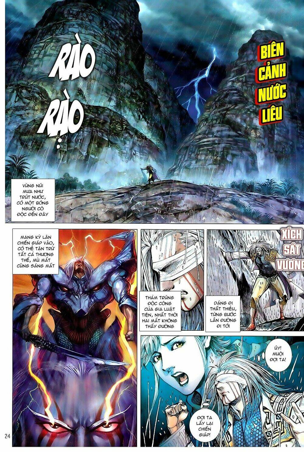 Thiết Tướng Tung Hoành Chapter 105 - Trang 2