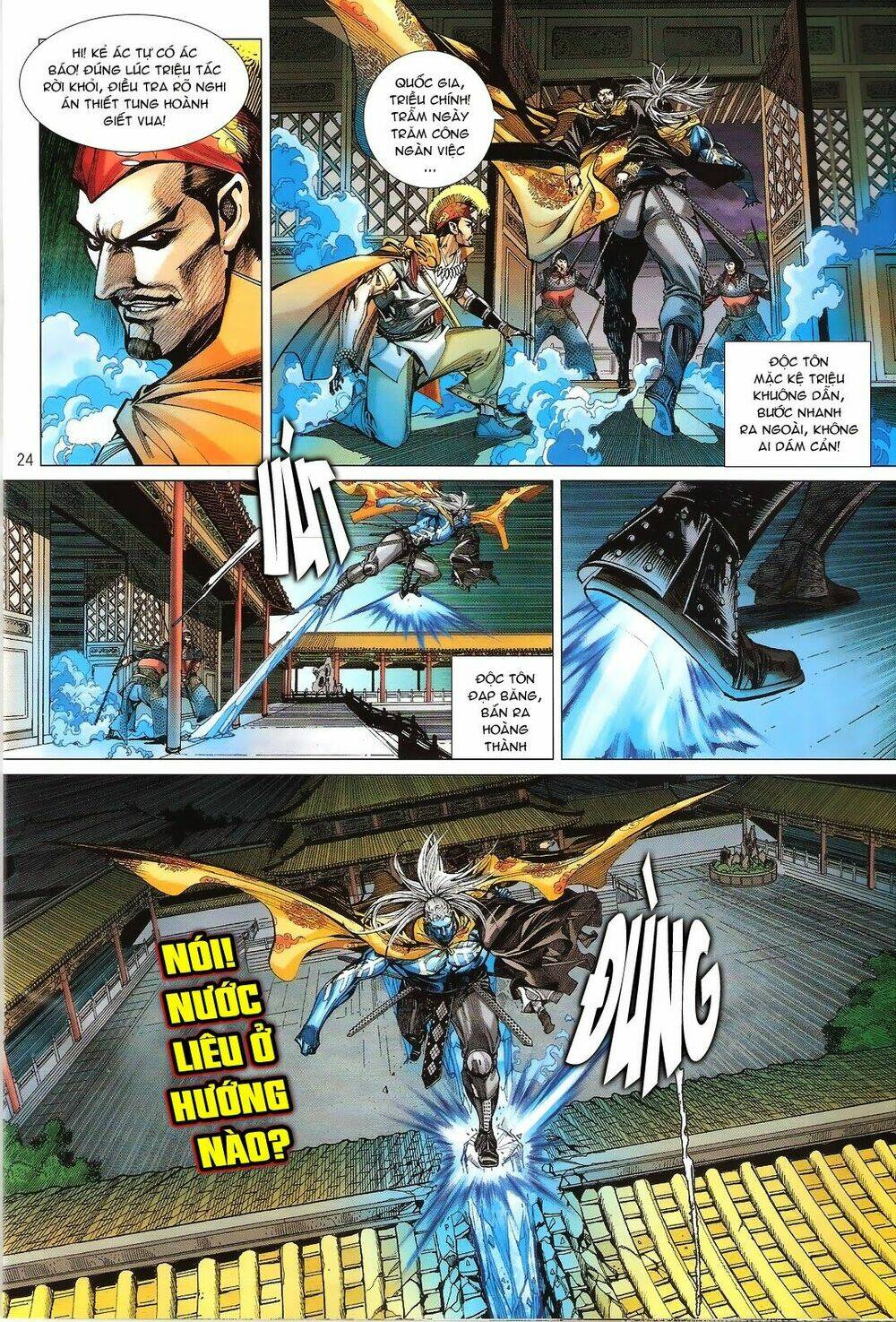 Thiết Tướng Tung Hoành Chapter 109 - Trang 2