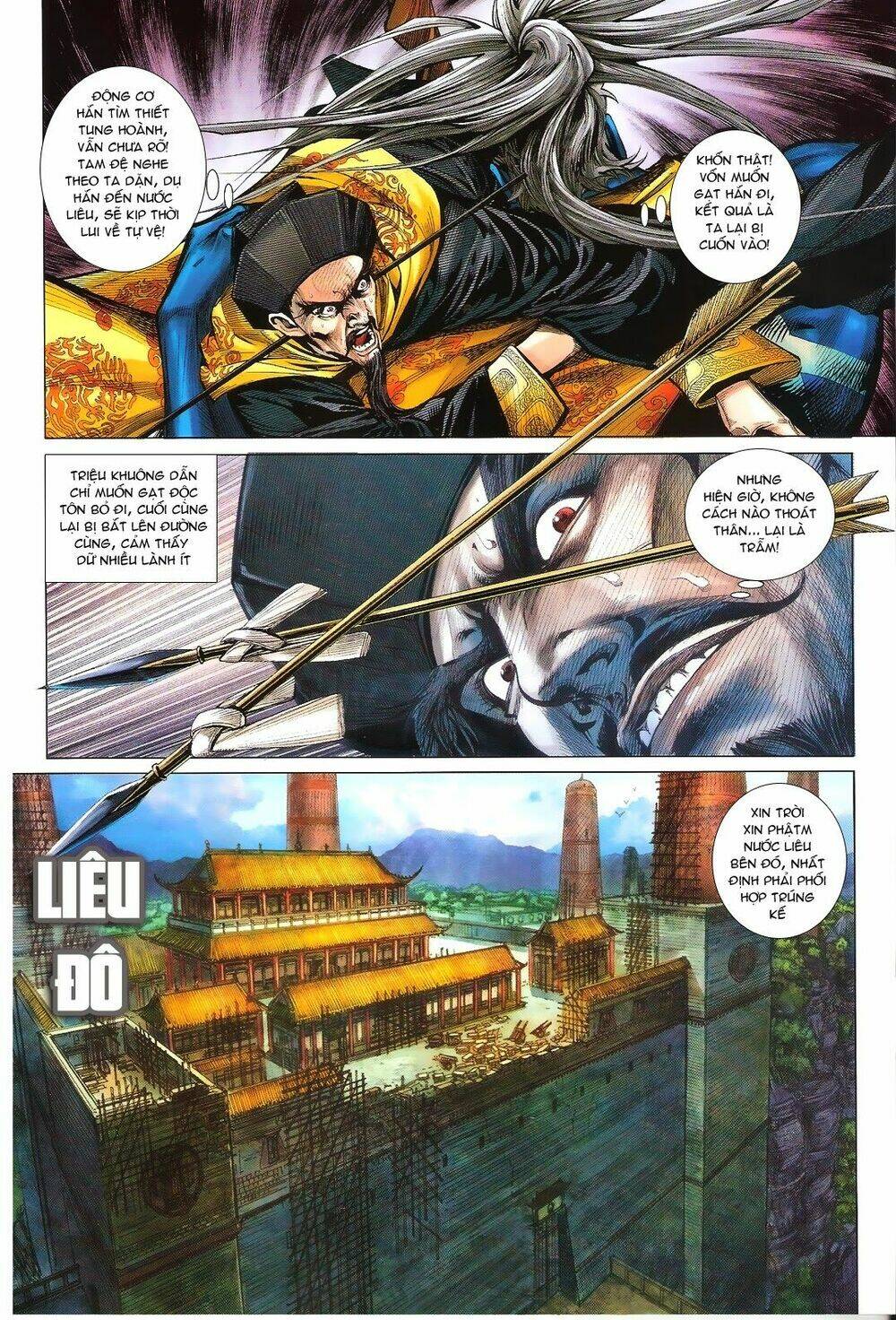 Thiết Tướng Tung Hoành Chapter 109 - Trang 2