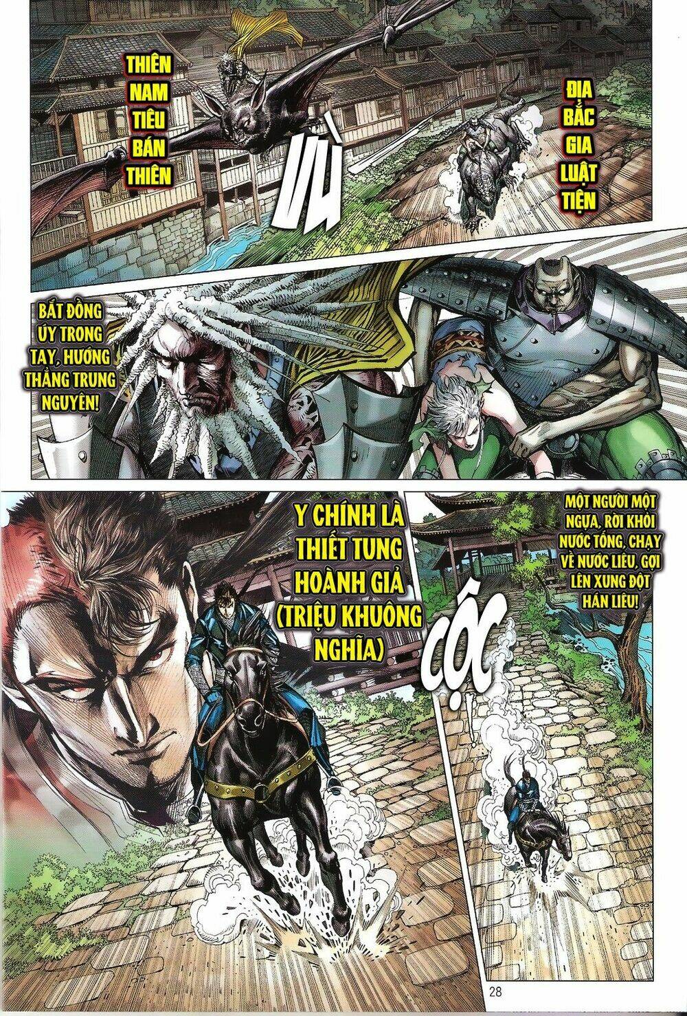 Thiết Tướng Tung Hoành Chapter 109 - Trang 2