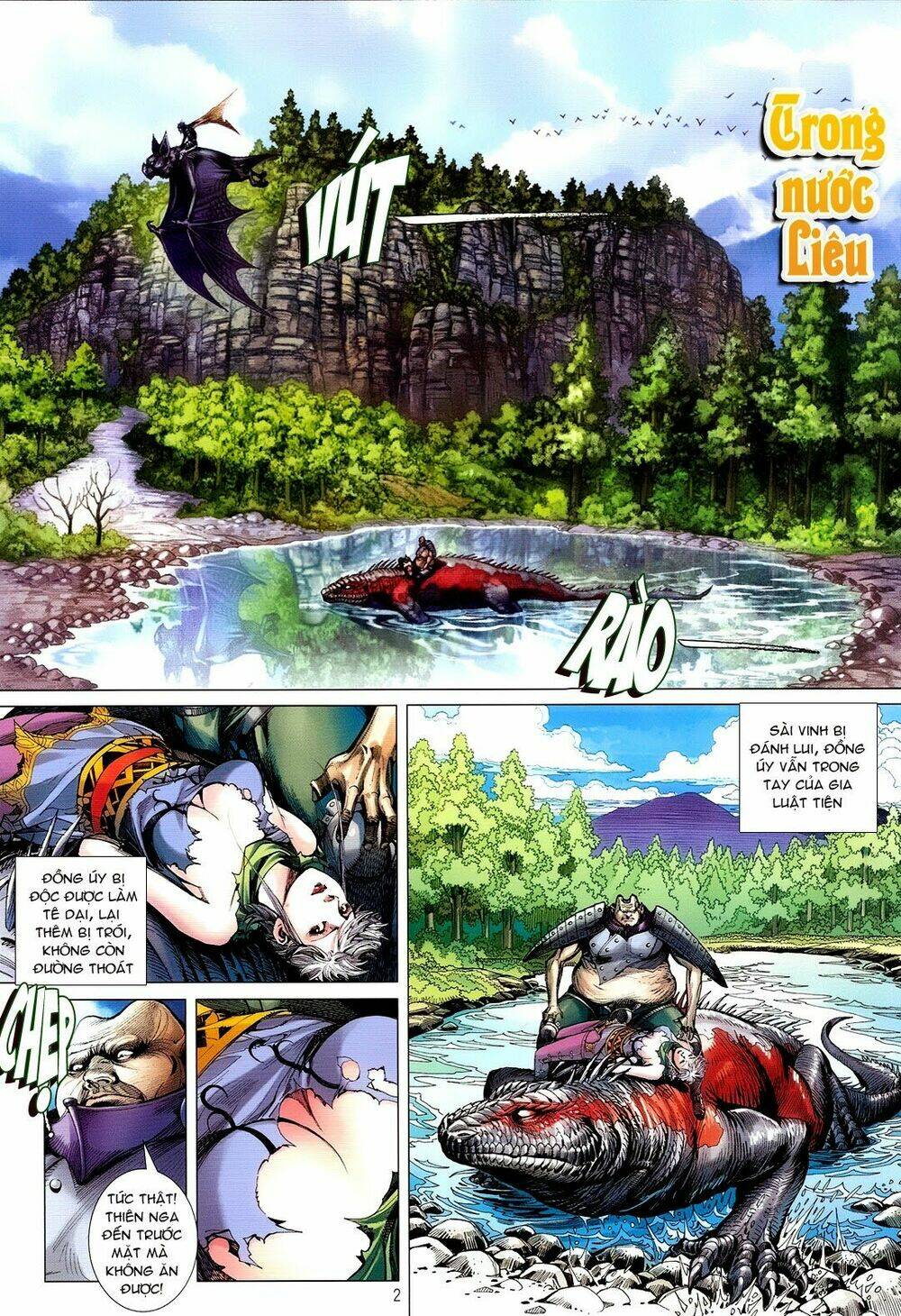 Thiết Tướng Tung Hoành Chapter 109 - Trang 2